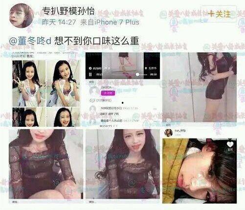 闪婚京圈太子爷夫人她来自农村,闪嫁太子爷的甜蜜蜕变