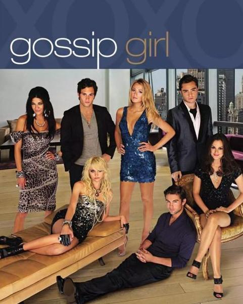 绯闻女孩 第三季,权力游戏与爱情纠葛的巅峰对决