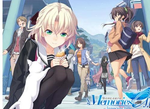 秋之回忆,岁月流转中的温馨时光