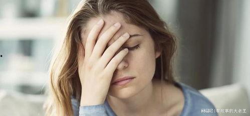 被轻视的女人,她们的声音与力量