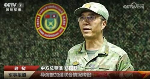 寒门司令,逆境崛起的传奇人生