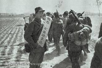 上级命令,上级命令执行概览