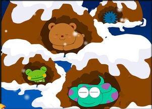 奇波和神奇动物的时代 第三季,第三季：神秘力量的觉醒