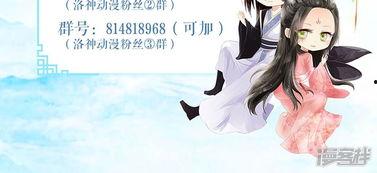 虐渣千金归来王少的隐婚甜妻,王少的隐婚甜妻逆袭记