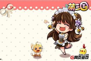 楚枫的日记,青春岁月的点点滴滴