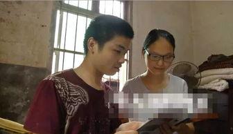 千金小妹要打工