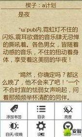 爹地考核期：原来都是醋精本精,醋精本精的甜蜜蜕变之旅