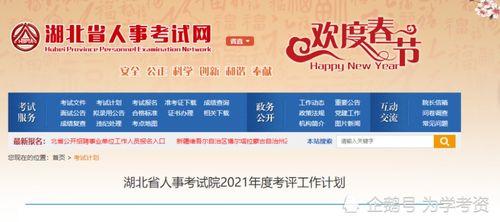 爹地考核期：原来都是醋精本精,醋精本精的甜蜜蜕变之旅