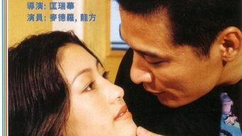 风云毒玫瑰,揭秘神秘毒药背后的传奇故事