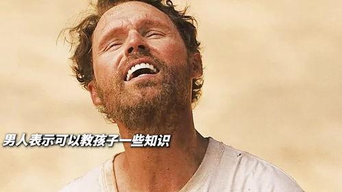 荒漠恶种,揭秘恶劣环境中的顽强生命