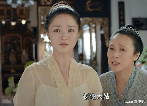 小娘惹,穿越时空的东南亚风情传奇