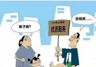 谁把修仙佬招进公司的,揭秘公司神秘招聘幕后