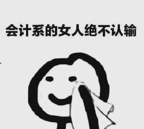 谁把修仙佬招进公司的,揭秘公司神秘招聘幕后