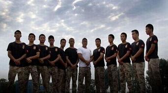 保镖 2009,激情燃烧的护花传奇