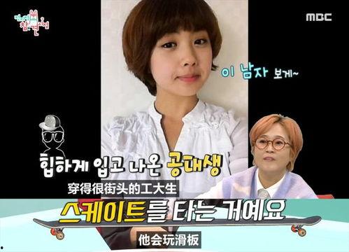 离婚后我被美女包围求婚(离婚后走上人生巅峰)