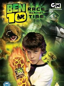 变身侠阿奔 第三季,第三季：勇闯未知领域，守护地球和平