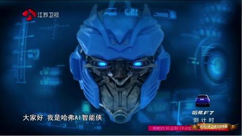 变身侠阿奔 第三季,第三季：勇闯未知领域，守护地球和平