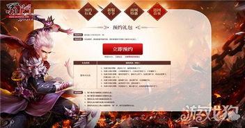 主宰这座城,揭秘权力与荣耀的传奇史诗