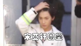 迟先生又心动了,情感纠葛再掀波澜