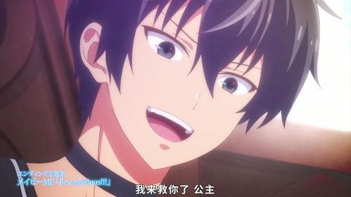 第二次被异世界召唤,二次召唤，命运再启