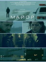 警界黑幕,揭秘黑幕背后的真相与挑战