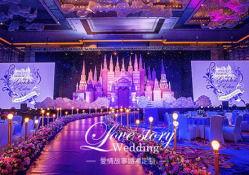 情感短线：婚庆小队,婚庆小队打造浪漫婚礼盛宴