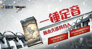 一锤定音 2017,年度风云事件大盘点