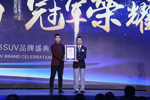 一锤定音 2017,年度风云事件大盘点