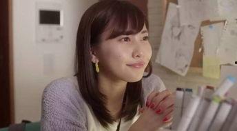 但是想结婚！BL漫画家的别扭婚活记,漫画家BL的甜蜜婚途挑战