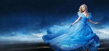 我公然梦想成为灰姑娘,我的华丽蜕变之旅