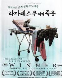 无医可靠,探索未来医疗自助时代的挑战与机遇